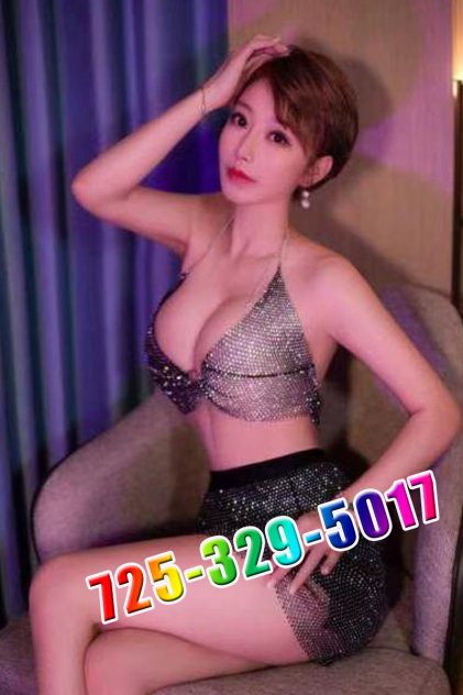 ⏩⏩⏩💦 725-329-5017💞NEW pretty whore gf girl
