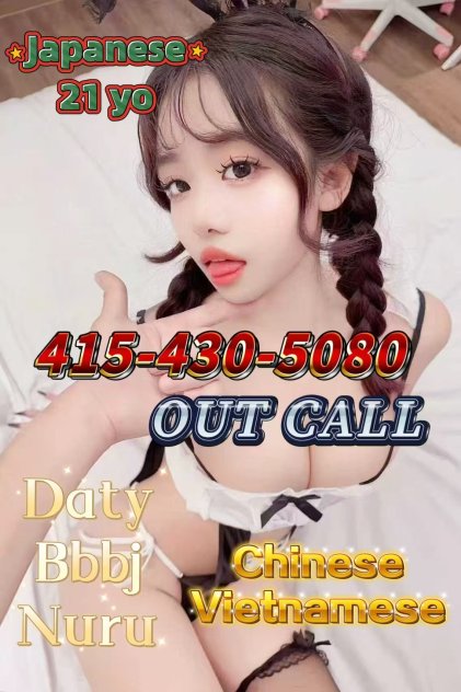 🌺🍇juicy candy🎯🧩 415-430-5080🌺🍇🎯🧩New skank girlfriend lady BEST CHOICE🌺🌺perfect body🍇🎯OUT🧩CALL🌺OUT🍇CALL🎯🧩
