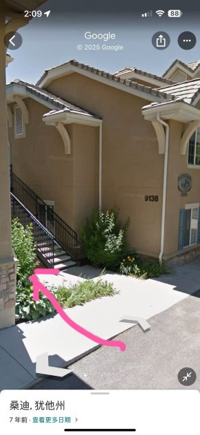 Always Excellent Service & No Rush  Amazing Skill A+ Service✔️100% -2710
