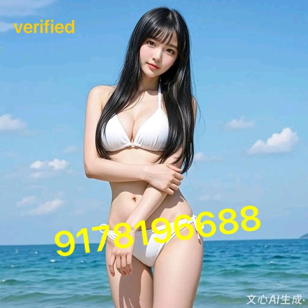 GFE NURU OVer U BODY SLIDE 69 bbbj
