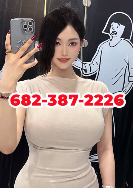 🦋😻Satisfactioon Running Now🦋😻Best massage🦋😻682-387-2226🦋😻
