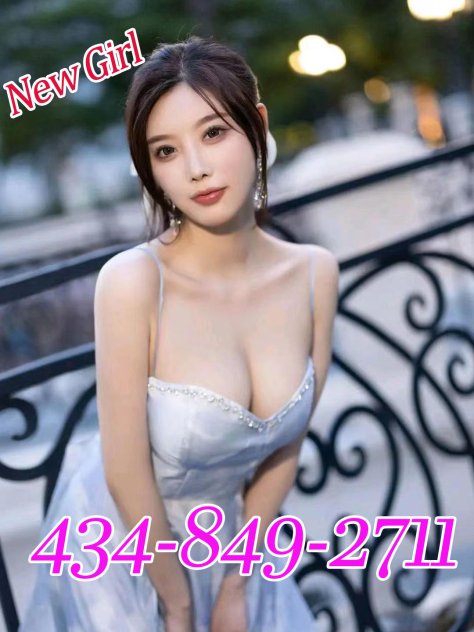 💋💋💋💋434- 849-2711🔥💥✅new oriental skanks hot body✅🔥🔥nuru massage sucking minded✅💥🔥🔥
