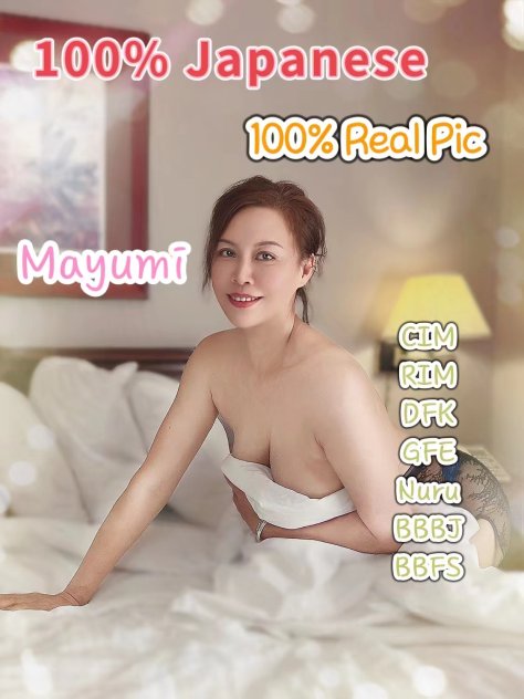 ❤️I Speak Japanese and Greek!❤️ Let Me Swallow Your Samurai Sword❤️
