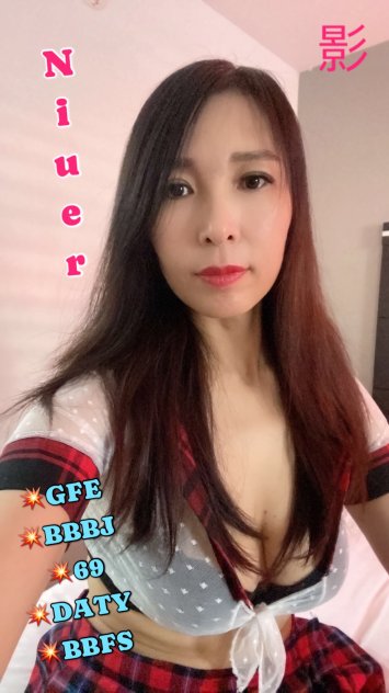 Female escort in San Jose (🍀🍀818-590-7499🍀🍀MANY💘 fresh young MILF💘 chinese ladies Open-minded
) #3