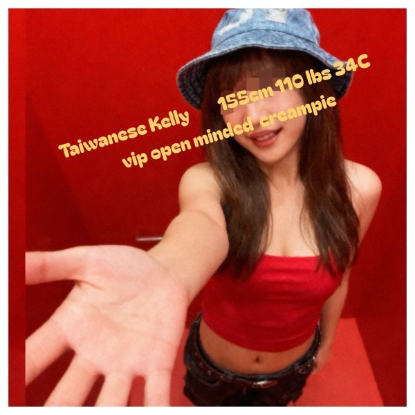 💞💞我愛台姐 💞💞💞 San Francisco ★★▃▃▃💞💞 ▃▃💞💞💞626 209 3666
