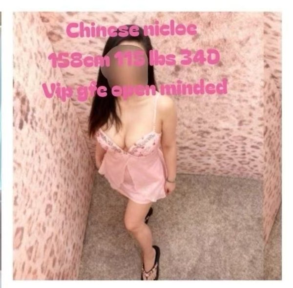 💞💞我愛台姐 south San Francisco 💞💞massage ★★▃▃▃💞💞 ▃▃Taiwanese 💞💞💞
