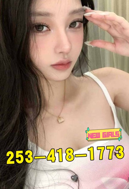 ❤️❤️206-349-4902🟩🟩BEST IN TOWN🟥⭐🟥NEW sexy bitches pure nice friendly🟥⭐🟥AMAZING SKILL🟩🟩TOP SERVICE🟥⭐🟥
