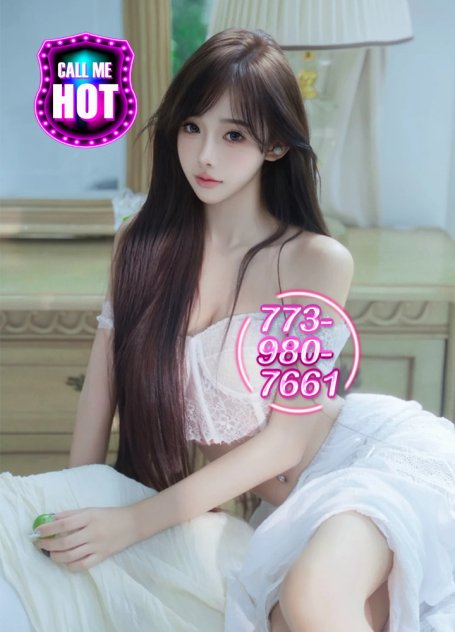 🌈New girl girlfriend woman pretty beautiful service🌈891
