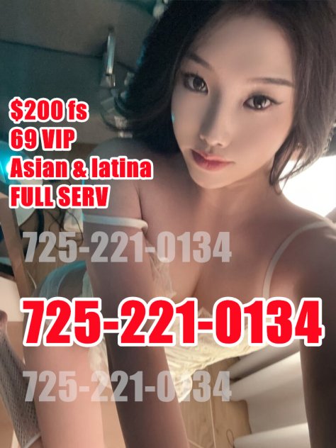 Female escort in Las Vegas (💋725-259-1848💋🧿24hrs💋$200 FS/no upsale 💋all including 💋💋💋💋💋
) #5