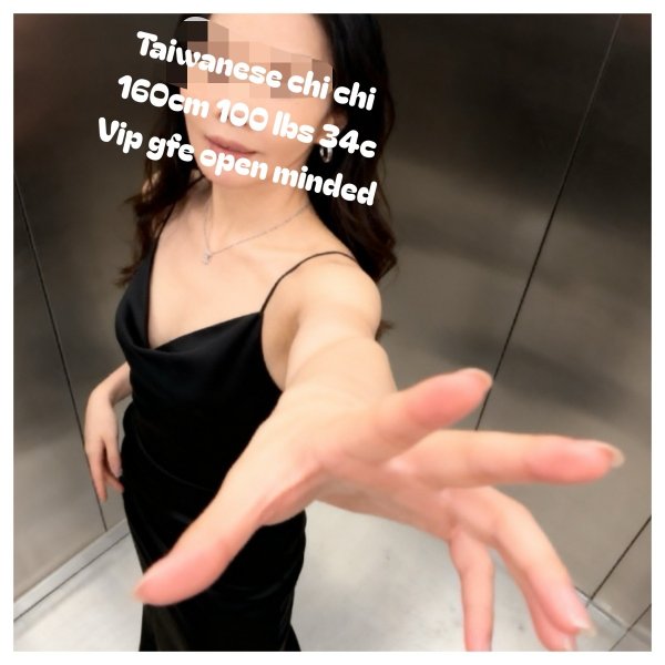 💞💞我愛台姐 Irvine 💞💞massage ★★▃▃💞💞 ▃▃open minded💞💞💞TEXT
