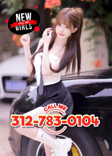 💜hot💛sexy💝773-829-7881💙