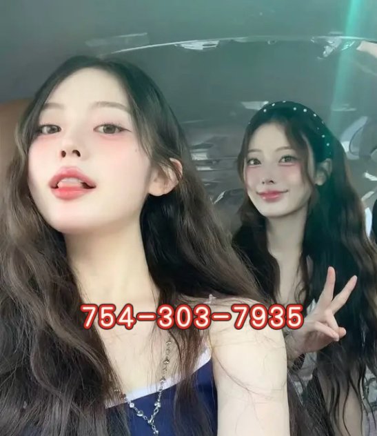 ✨✅💚💚💚Grand Opening✨✅ 🍀💚💚💚💚💚New Asiangirls💚💚💚💚💚✅B.2.B.NuR
