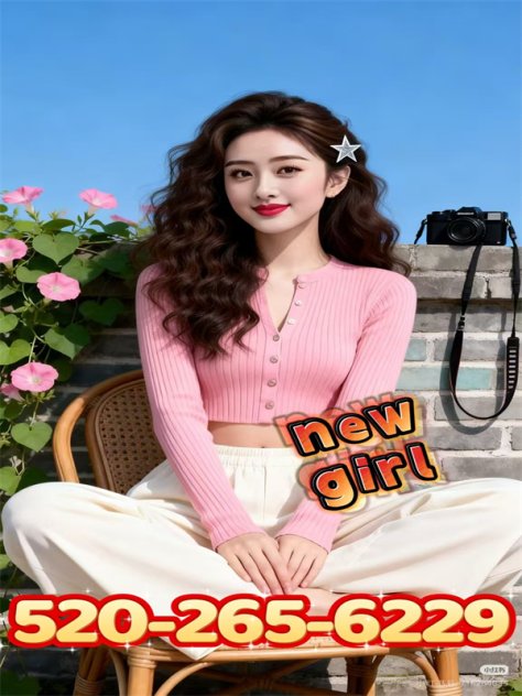 ☎️☎️520-265-6229🎀🎀Grand opening🎀The new sweet bitches and petite and lovely of exotic charm🟪🟪
