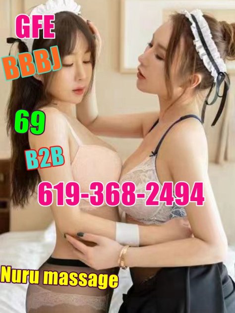 Female escort in San Francisco (Chinese sweetie
) #2