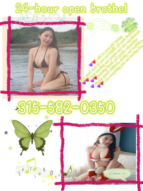 315-582-0350🍎🍎24hrs🍎new opened 🍎new asian whores for couples🍎bbbj bbfs shower🍎5103506107 🍎🍎🍎
