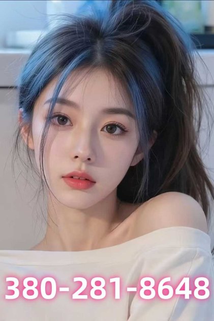 🔴380-281-8648🔴new bitch gf woman photos🟨high quality young teen oriental staffs
