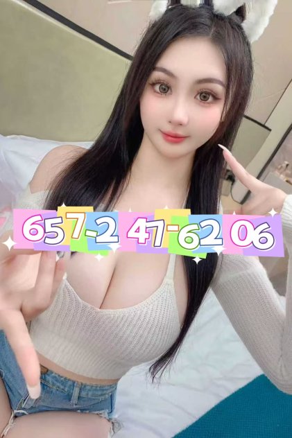 Female escort in Orange County (Hispanic horny juicy skanks -6206 ☎️⭐㊙️warm➕cheerful㊙️⭐
) #15