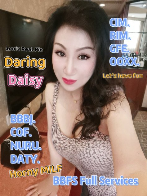 🎄Bootylicious Daisy🎄