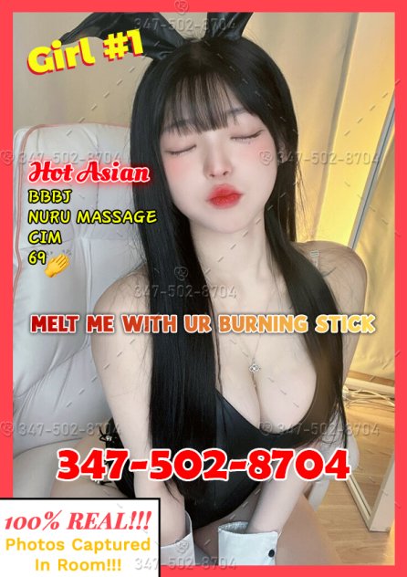 Female escort in Austin (🟥Full services🟥🔴Amily⭐️May🔴Foreign 2 bitches 🟥🟥 347-502-8704
) #2